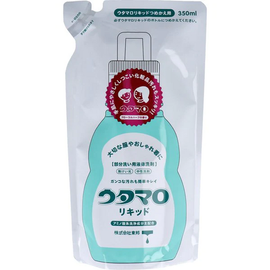 洗濯用合成洗剤 東邦 ウタマロ リキッド 中性 部分洗い用液体洗剤 さわやかなフローラルハーブの香り 詰替用 350mL X5パック