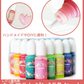 レジン着色剤カラフルレジン15色セット着色料 カラーレジン
