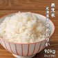 【無洗米】 北海道産 ゆめぴりか 90kg(5kg×18袋) [北海道産ゆめぴりか100％] 単一原料米 送料無料 精米工場からの直送品
