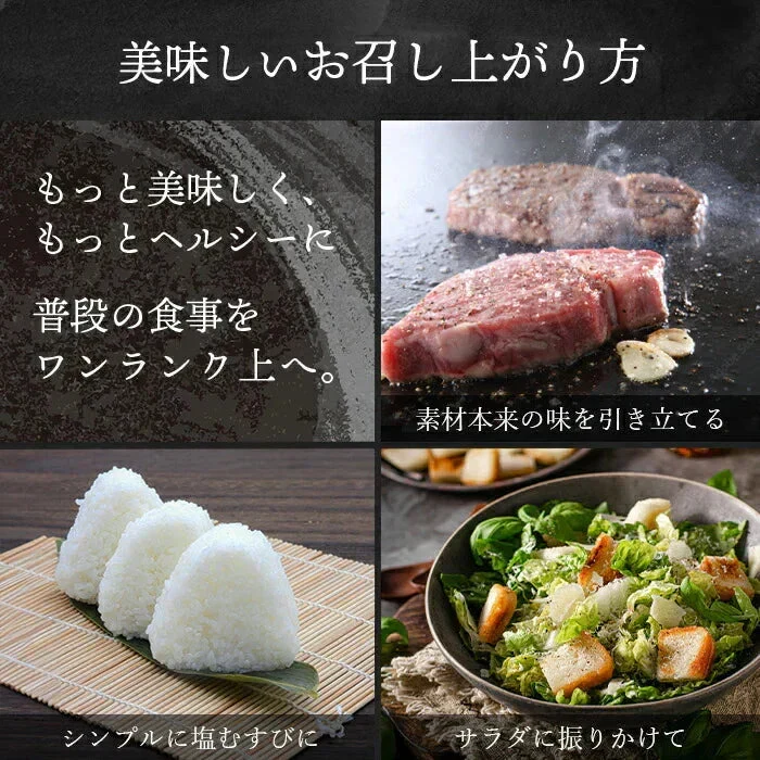 ヒマラヤ岩塩 【食用】 (1kg) 犀印 ピンクミル