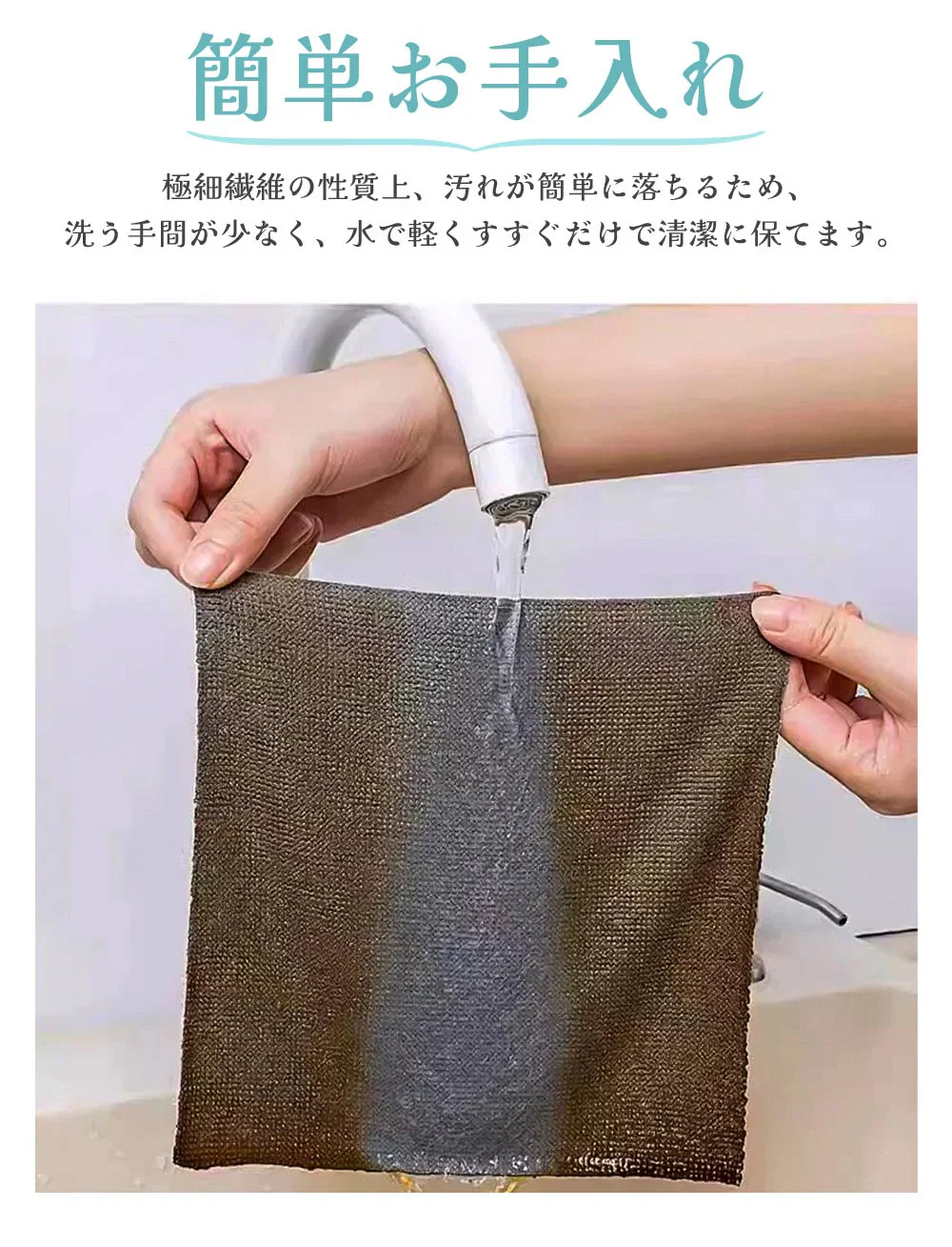 【衛生 抗菌 極細繊維】＼グレー40枚入り／ふきん 油汚れ クロス 40枚 キッチン クロス 布巾 使い捨てふきん マイクロファイバー カウンタークロス 掃除 台拭き クロスタオル 大判 ディッシュ キッチンタオル まとめ買い 吸水 雑巾 食器 業務用 速乾 水拭き 洗い物 レンジ コンロ ガス 乾拭き 掃除用品 窓 ガラス 皿洗い 鍋 汚れ拭き 布巾