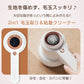 【送料無料】 毛玉取り器 「ホワイト」 粘着クリーナー 毛玉取り機 毛玉取り 充電式 USB 電動 コードレス 毛玉クリーナー sg114-wh