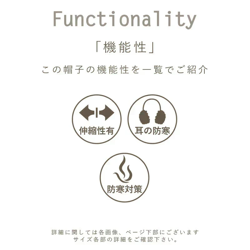 【フリーサイズ-レッドホワイト】【商品名：くしゅッとニットキャスケット】