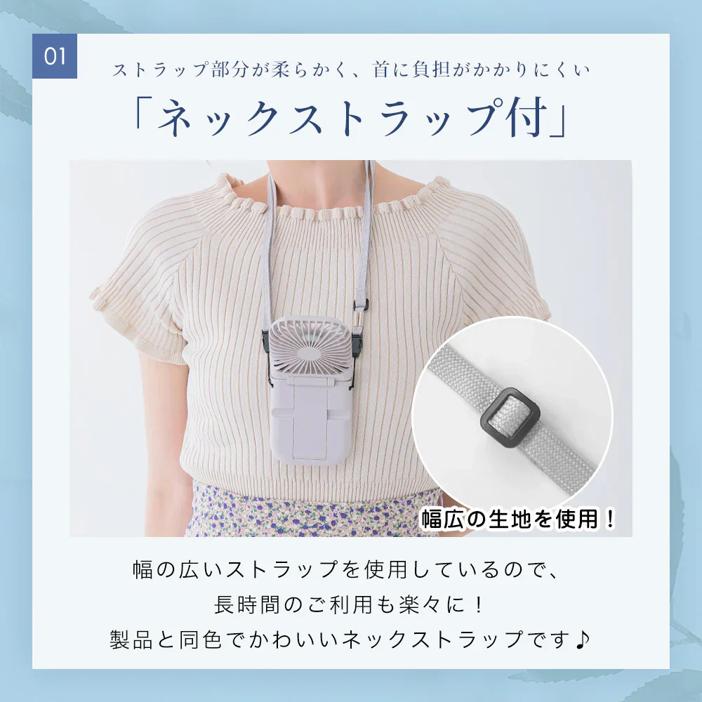 【爆売れ！2024夏用扇風機】＼パールレース 1台／ハンディファン 首かけ スタンド 5way ハンディファン 扇風機 首かけ ハンディファン 首掛け 卓上 小型 携帯扇風機 ネッククーラー 卓上5way小型くびかけ扇風機 持ち運びに便利 かわいい おしゃれ 携帯扇風機