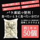 訳あり！ちょっと大きめ国産生餃子　3ｋｇ（1ｋｇ×3ｐ）　豚肉 ギフト 送料無料 野菜　業務用 冷凍 餃子　コストコ　お手軽 お取り寄せ お取り寄せグルメ 北海道と沖縄を除き 【送料無料】