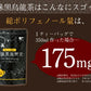 爽味黒烏龍茶ポット用　８個入（ お試しサイズ  黒烏龍茶 黒ウーロン茶 烏龍茶 ウーロン茶 プーアール茶 お茶 健康茶 健康飲料 ティーバッグ ティーパック）【販売終了】