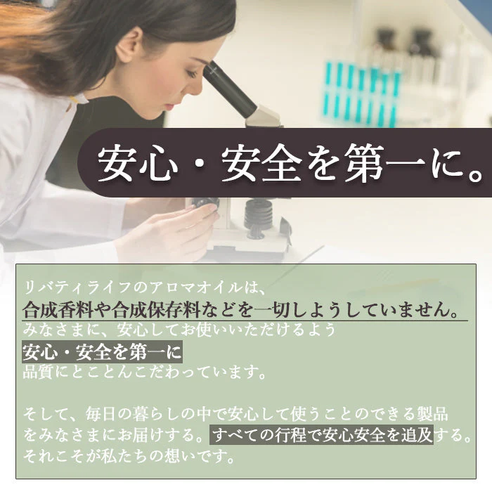 アロマオイル レモングラス 精油 エッセンシャルオイル  (50ml)