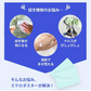 【水拭きだけで99％以上除菌！洗剤不要の高機能お掃除クロス】除菌クロス 帝人ミクロスター マイクロファイバー 水だけで拭き取り 洗剤不要 制菌加工 高吸水 キッチン ガラス 鏡 掃除用 / 水拭きだけで除菌　ミクロダスター
