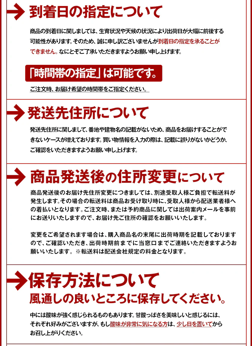 訳あり デコみかん 約5kg (5kg＋不良果保証250g) 送料無料 不知火 みかん ミカン 熊本県産 訳あり デコポン と同品種 熊本 柑橘 目玉商品 くまもと風土《7-14営業日以内に発送予定(土日祝除く)》