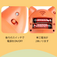 きつねのアコーディオン