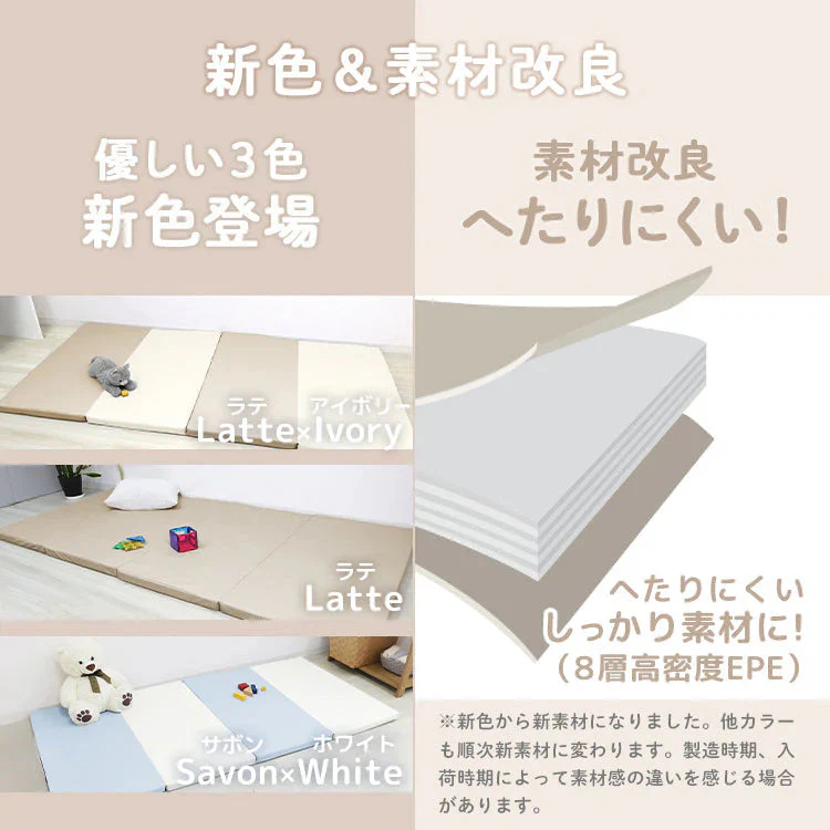【ピンク×ホワイト】プレイマット 折りたたみ 床暖房対応 4cm 厚手 防水 180cm×90cm 安全検査済み コンパクト ノンホルム 大判 高密度 マット お昼寝 厚手 軽量 体操 ヨガ トレーニング おしゃれ ベビー 赤ちゃん 子供 子供用 99.9%抗菌 抗菌 抗菌仕様