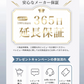 【一瞬で充電完了！】＼シーフォーム 1個／30W 急速充電器 iphone16対応 充電器 typec コンセント ACアダプター アップル 純正 30W USB-C 電源アダプタ 1.5mケーブル 急速充電器 高速充電 軽量 コンパクト iPhone充電器 電源アダプター PSE認証 PD急速充電器 充電器 AC充電器 全機種対応 PD充電器 Lightningケーブル