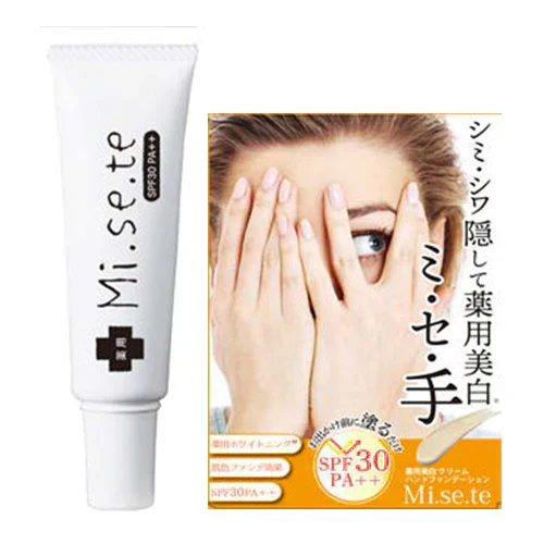 薬用 MISETE【シミ シワ 紫外線カット ハンドケア ハンドクリーム 薬用クリーム 手のファンデーション 手の甲 コンシーラー シミ 対策 肌質 美容 白い肌 メラニン しみ しわ 紫外線 uv メラニン生成を抑え シミ そばかす ガサガサ 乾燥肌 日本製  医薬部外品 美白 紫外線カット ハンドケア ハンドクリーム 薬用美白クリーム 手のファンデーション 手の甲 ミセテ 薬用ミセテ