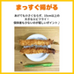 【5Lサイズ！】エビフライ 約1kg（20尾） 海老フライ 弁当えび エビ 海老 冷凍 業務用 海鮮 食品 グルメ 洋食屋 レストラン カレー 揚げ物 ギフト 贈答