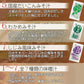 【販売終了】【タイムセール】スープ＆生味噌汁全９種類５０個セット(国内製造品）！