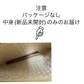 UZU BY FLOWFUSHI (ウズバイフローフシ) アイライナー　 　ダークネイビー　ベージュ　ライトブラウン　　3本セット　※アウトレット　　パッケージ無し商品本体のみお届けします