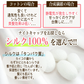 ナイトキャップ シルク ロングヘア シルク100% ロングヘア 子ども ロング シルク ナイトキャップ ゴム ナイトキャップ ロング 6A ヘアキャップ シルク 蒸れない ヘアケア 髪質改善 おすすめ レディース おしゃれ 快眠グッズ 6A 睡眠 就寝用 帽子 女性  保湿 ヘアケア (ブラック Mサイズ)