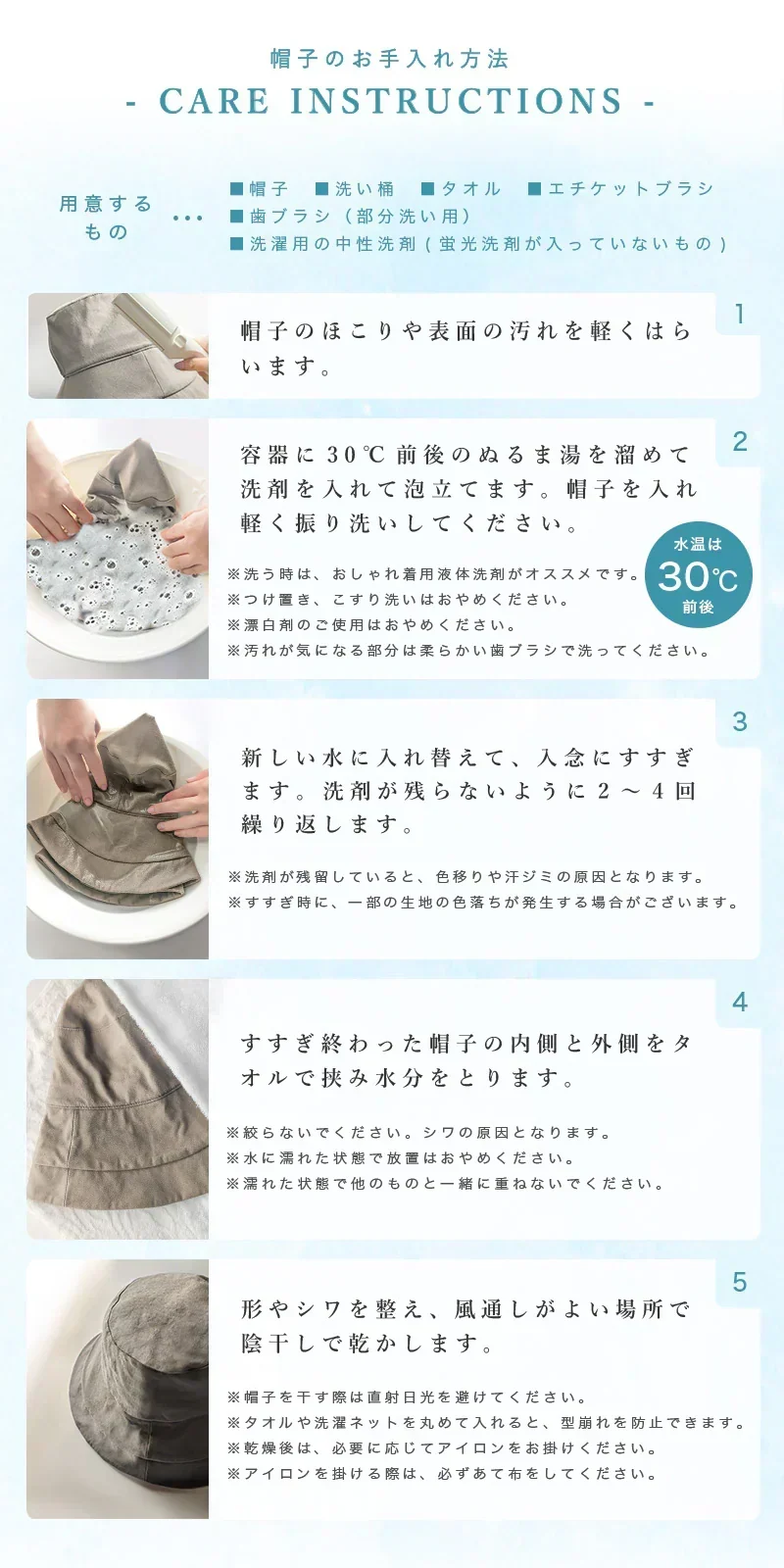 【フリー-ベージュ】【商品名：エフォートレスUVキャスケット】