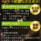 （コーンスープ）プロテインダイエットリゾット6食