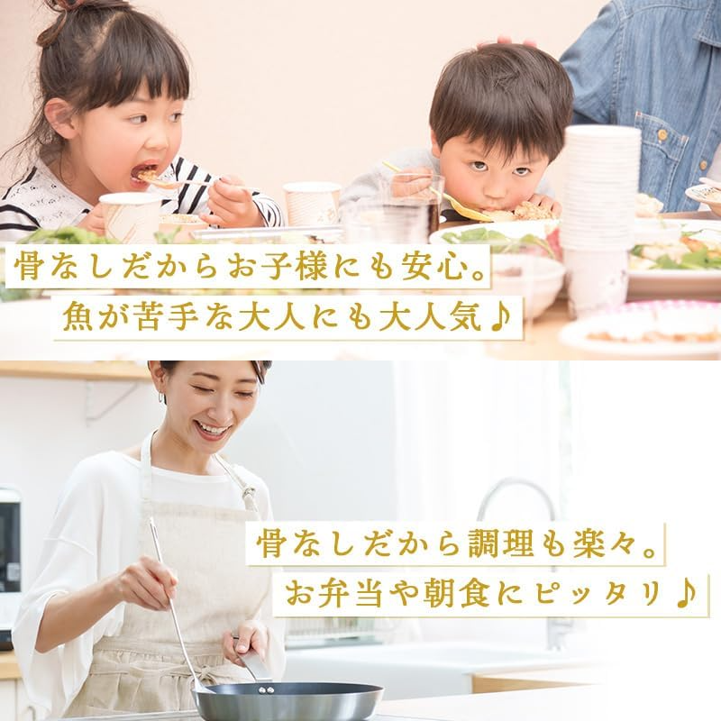 [みさわのやさい] 訳あり 塩サバ 冷凍 約1kg（約7枚入り） 塩味サバの切り身 さば 鯖 フィーレ