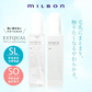 【SO】ミルボン milbon ディーセス エストクアル  SO 120ml ヘアトリートメント 洗い流さない アウトバス サロン専売品
