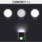 自転車ライト ヘッドライト LED 充電式 防水 明るい 最強 サイクルライト LED 懐中電灯 高輝度大容量 テールライト ハンドル取り付けホルダー付き 梅雨対策