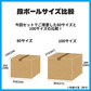 【2022年度 国内No.1獲得！】クール便でお届け！国産 野菜 詰め合わせ 100サイズ🙌【福袋】 みかん りんご シャインマスカット 桃 さつまいも じゃがいも 玉ねぎ 野菜 果物