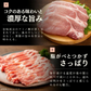 高級黒豚 焼肉用ももスライス 1kg（500g×2パック）静岡県産バークシャー