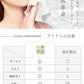 ＼SNS話題で爆売れ中!!／ 60枚×4点セット 240枚 クレンジングタオル 【MondeSelection金賞受賞】フェイスタオル 天然素材 お肌にやさしい 使い捨てタオル 純綿クレンジングタオル フェイシャルタオル フェイスタオル タオル 洗顔タオル 厚手 コンパクト 敏感肌 洗顔 化粧 メイク落とし メイクオフ 手拭き 摩擦レス
