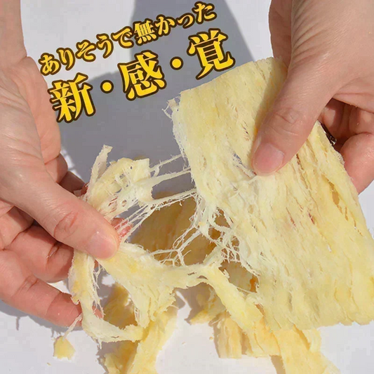 ＜濃厚チーズいか50g＞