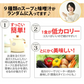 【大容量】スープ＆生味噌汁全９種類９０個セット(国内製造品）！