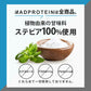 EAA 500g エナジードリンク 人工甘味料不使用 オールインワン 国内製造 フレーバー (MADPROTEIN) マッドプロテイン