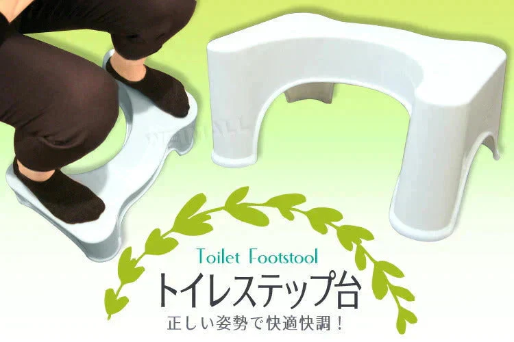 トイレ 踏み台 子供 トイレ踏み台 補助便座 トイレトレーニング 足台 トイレ ステップ 足置き台 トイレ踏台 子ども キッズ 大人 しゃがむ 姿勢 お通じ 便秘 洋式トイレ 和式トイレ トイレ用品