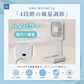 【多機能デザイン！】＼ダスティブラウン 1台／扇風機 ハンディファン扇風機 軽量 静音 手持ち扇風機  多角度調整 静音設計 携帯扇風機 首掛け扇風機 小型扇風機 卓上扇風機 4段階風量調節 折り畳み扇風機 USB扇風機 暑さ対策 ハンディ扇風機