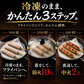 牛タン入りつくね串 20本入り （10本x2パック入り） 送料無料 牛タン つくね 焼き鳥 串焼き 惣菜 おかず 冷凍 鶏肉 酒の肴 つまみ お弁当 食品