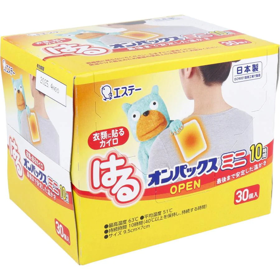 使い捨てカイロ エステー はるオンパックスミニ 10時間用 30個入りＸ3箱 KI1443