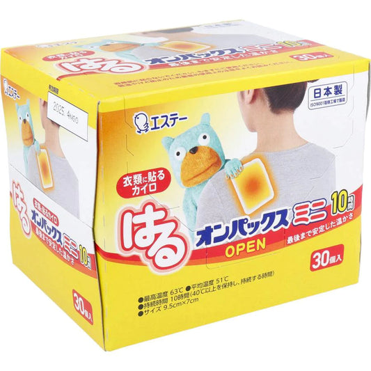 使い捨てカイロ エステー はるオンパックスミニ 10時間用 30個入りＸ3箱 KI1443