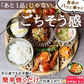 8秒に1本売れてる！手羽餃子 20本入 冷凍 餃子 国産鶏肉 惣菜 おかず 簡単調理 お取り寄せ グルメ 手羽先餃子 ビール おつまみ BBQ 人気 点心 送料無料