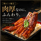 先着100名様限定！＼煮穴子200gプレゼント中／父の日 うなぎ 2尾 特大一本うなぎ蒲焼き 30cm×200g超 国産うなぎ 特大国産うなぎ 2尾 市場直送 母の日 中元 土用の丑の日 鰻 関西焼き 高評価 国産 特大 うなぎ蒲焼き 関西焼き 特大サイズ ウナギ 国産鰻 特大 蒲焼 夏ギフト