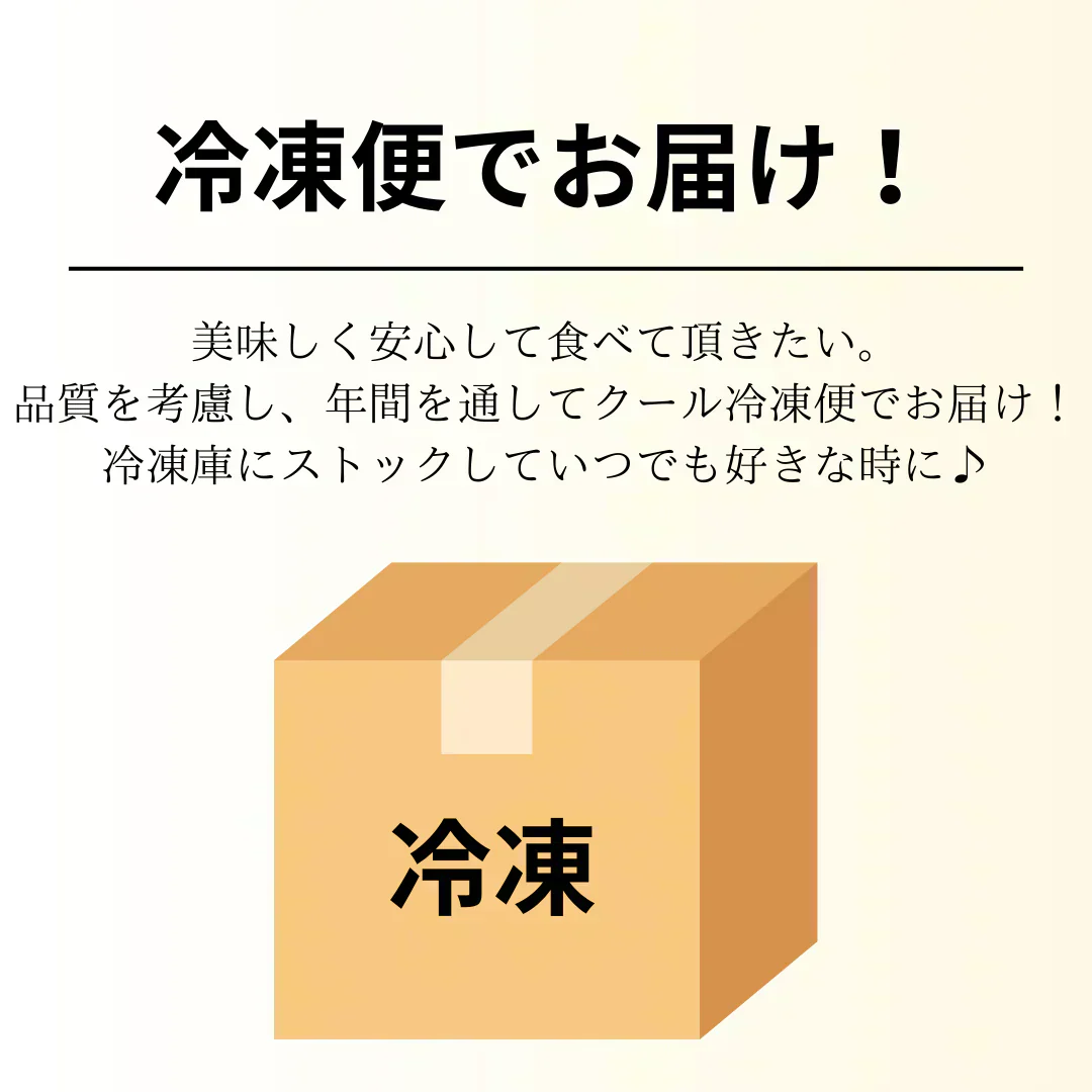 【自然の甘みそのまま】国産 焼き芋 3kg(1kg×3p) 無添加 冷凍 月間販売数 3000袋突破！ 果物 青果 芋 いも さつまいも サツマイモ 野菜 焼芋 農家 訳あり 干し芋 好きに 冷凍 グルメ 紅はるか シルクスイート スイーツ 市場 おやつ お菓子 ダイエット クール便 贈答 お中元 ギフト【ご新規さん限定商品】