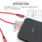 【3本セット】【ゴールド】3in1 充電ケーブル USB iPhone Android 全7色 1.2m 超高耐久 断線防止 2.1A Type-C Lightning micro USB  急速充電 充電器 iPhone Android 充電ケーブル マルチ ライトニングケーブル タイプC アンドロイド アイフォン