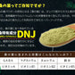 インド産 桑の葉パウダー 100g×1袋
