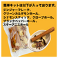 【レシピ付】チャイ 10杯分スパイスキット + CTCアッサム紅茶セット マサラチャイ チャック袋入 お試し シナモン クローブ カルダモン ブラックペッパー ジンジャー クラフトコーラ