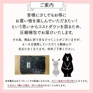 【シルバーグレー 80×200cm】ボックスシーツ セミシングル シングル セミダブル ダブル クイーン ワイドキング ファミリー 冬 冬用 春夏秋冬 マットレスカバー ピーチスキン加工 抗菌 速乾 通気性 防ダニ 高級感 安眠 快眠 北欧風 無地 ポリエステル かわいい 用 夏用 秋用 冬用 おしゃれ 寝具 敷きパッド 新生活 洗濯OK