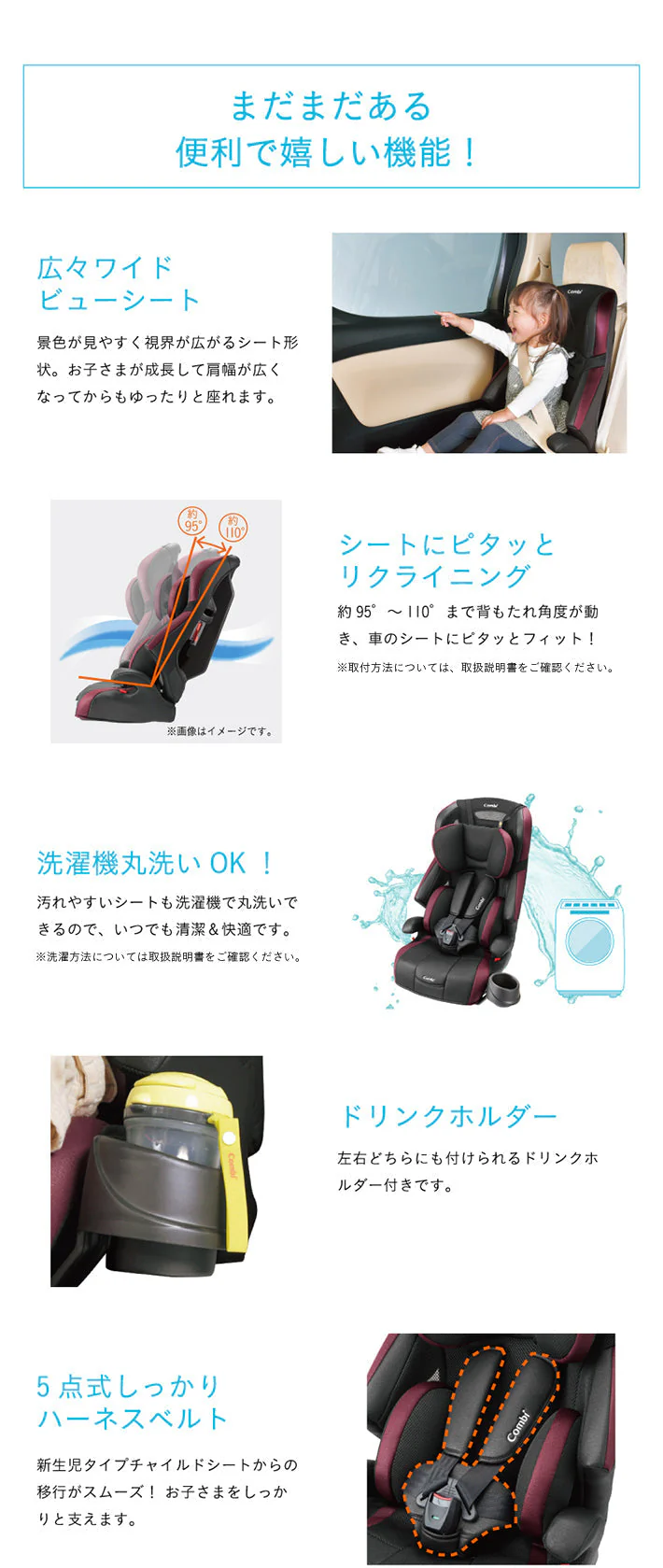 ジョイトリップ エアスルーGH（グレー）