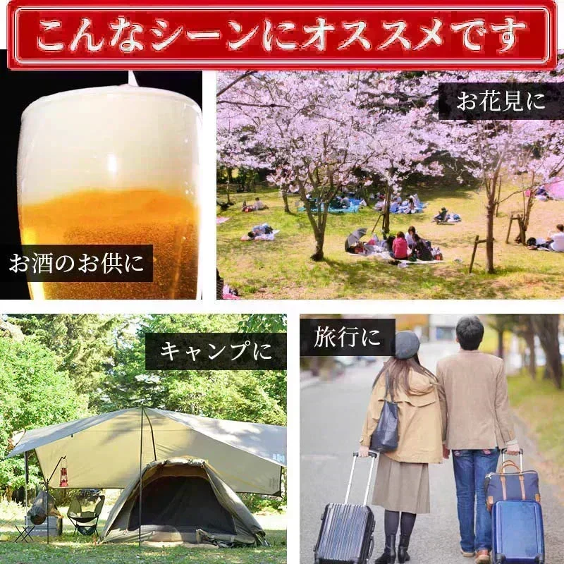 ＜珍味焼あじ 200g＞ 焼きあじ アジ 小あじ おつまみ