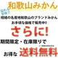 みかん 2キロ 和歌山県 有田産 有田みかん