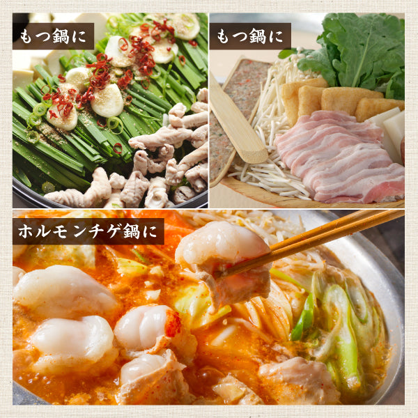 鍋〆の中華麺 6袋 （90g×6） 送料無料 生麺 食品 お試し ギフト お取り寄せ グルメ 特産品 通販 鍋締めの麺 中華麺 鍋締めの中華麺 〆の麺