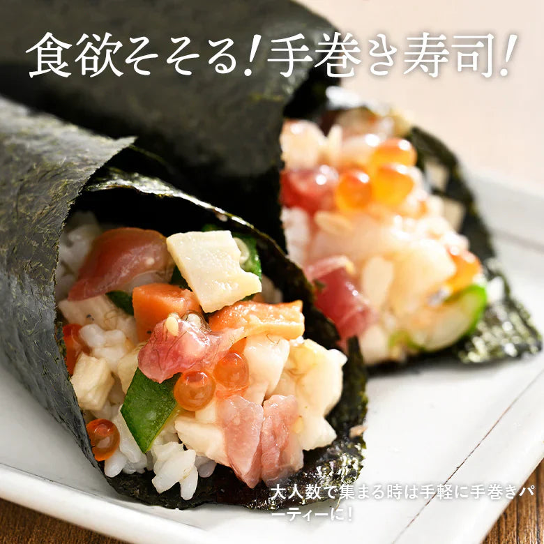 海鮮丼 冷凍 マグロ いくら ホタテ サーモン オクラ 長いも ねばねば 爆弾 海鮮 ギフト ３人前 海鮮セット ご飯のお供 珍味 おつまみ 父の日