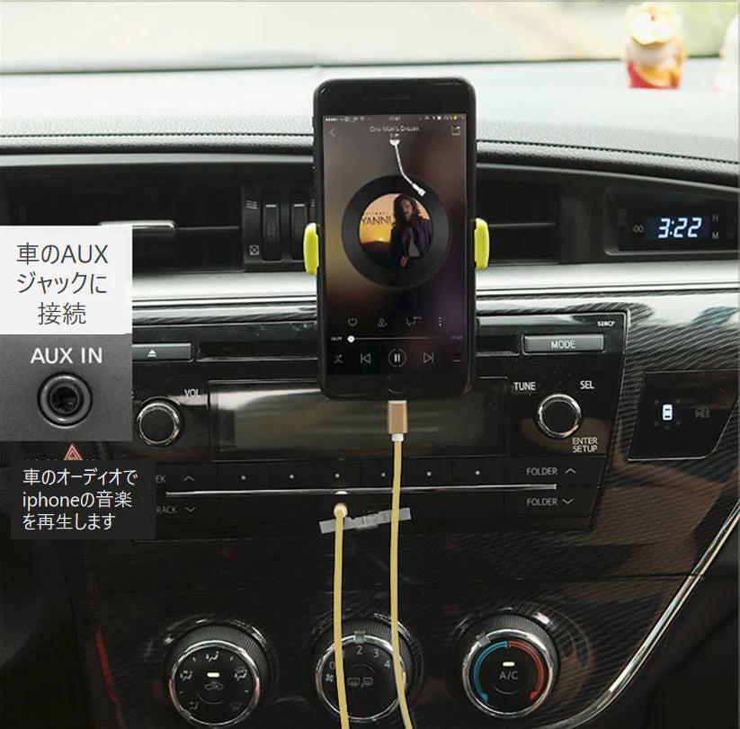 iPhone ライトニング3.5mmAUX変換ケーブル ゴールド lightning車載用オーディオケーブル イヤホン変換アダプター 音楽再生iPhone11 pro Xs max/Xr/8plus/7plus対応